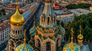 Аэросъёмка исторических объектов